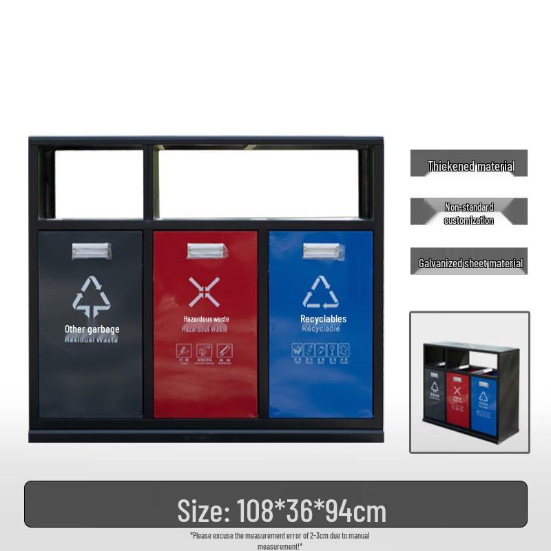 Outdoor 3-Compartment Stainless Steel Recycling Bin