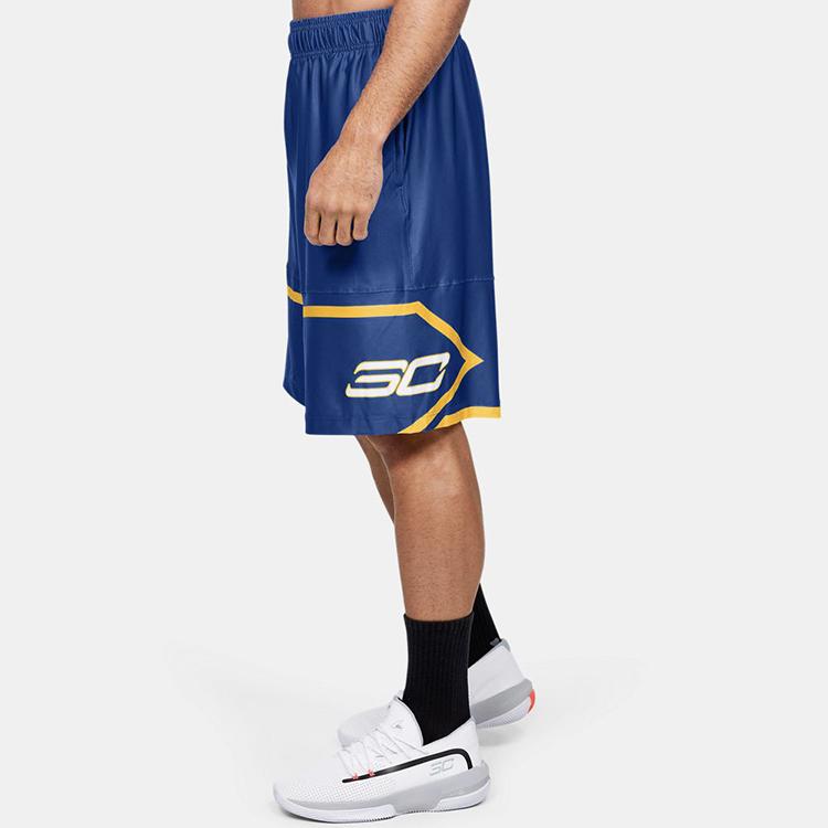 Under Armour Ležérne basketbalové priedušné šortky Pánske šortky Kráľovská modrá 1354211-400