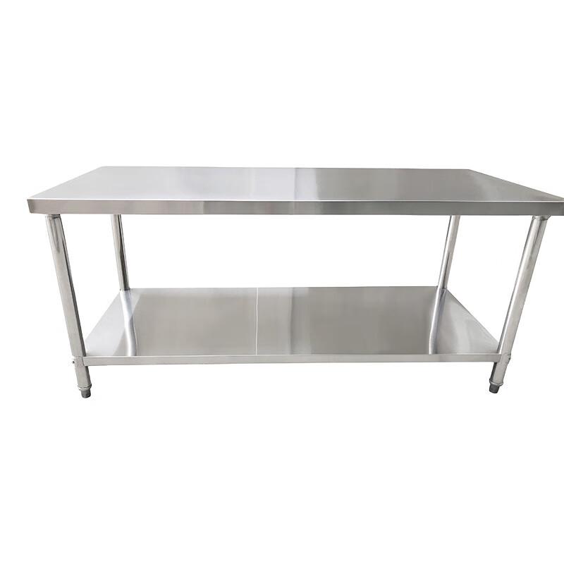 Zhishi Stainless Steel Double-Layer Kitchen Work Table