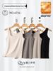Women's Slim Fit Brushed Square Neck Camisole - Solid Color Warm Base Layer for Autumn and Winter