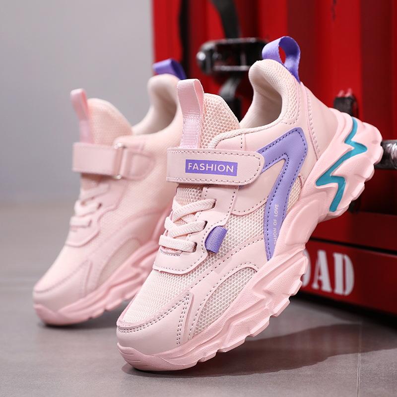 Children's sports shoes New medium and older children's mesh breathable leather waterproof non-slip lightweight boys and girls running shoes