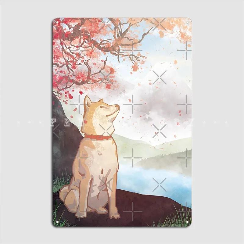 DORA Tin Sign Shiba Inu Metal Sign Club Party Cinema Classic Wall Decor Tin Sign Posters
