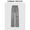 UR2026 Women's Washed Ripped Wide-Leg Denim Jeans