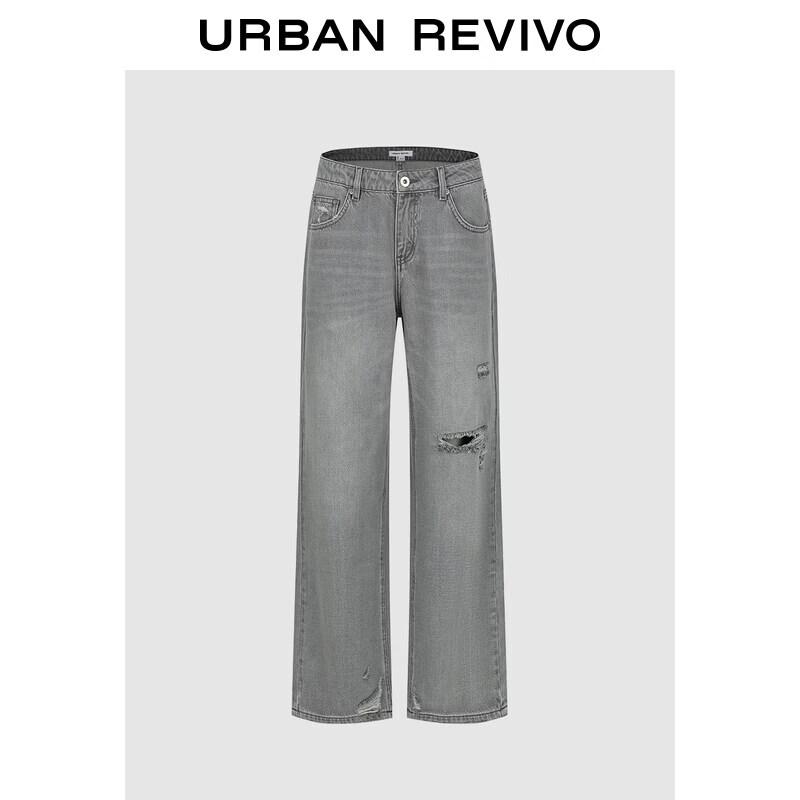 UR2026 Women s Washed Ripped Wide-Leg Denim Jeans 27