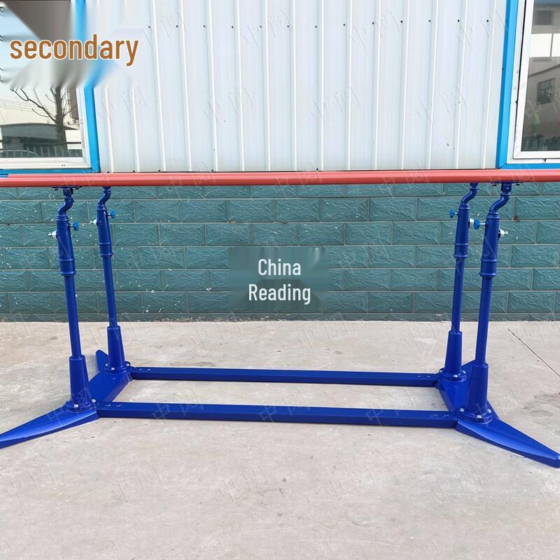 Outdoor Height-Adjustable Parallel Bars