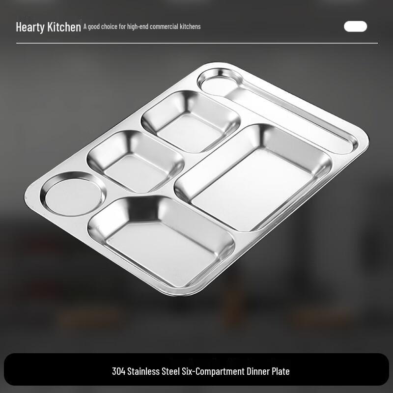 Xinyichu 304 Stainless Steel Six-Compartment Dinner Plate