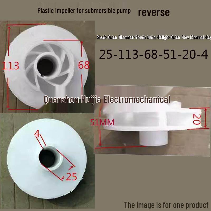Acid/Alkali-Resistant Multi-Stage DC Water Pump with Plastic Impeller and Shaft