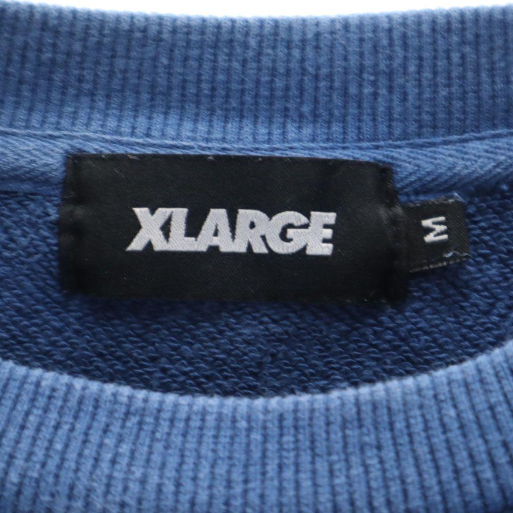 Xlarge Long Sleeve Sweat Trainer M Bluish Men's Used