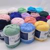 100% Cotton Yarn for Crocheting and Knitting, Medium-Weight DIY Craft Yarn for Sweaters,Scarves,Hats,Gloves - 50g/170m Per Skein