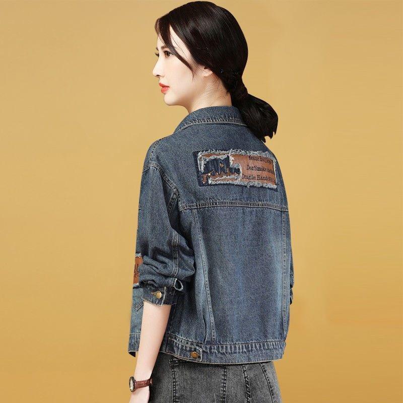 2025 Plus Size Women's Loose Denim Jacket - Autumn/Winter Korean Style