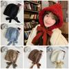 Thickened Ear Protective Hat Windproof Women Lei Feng Hat Retro Winter Plush Beanies  Cycling
