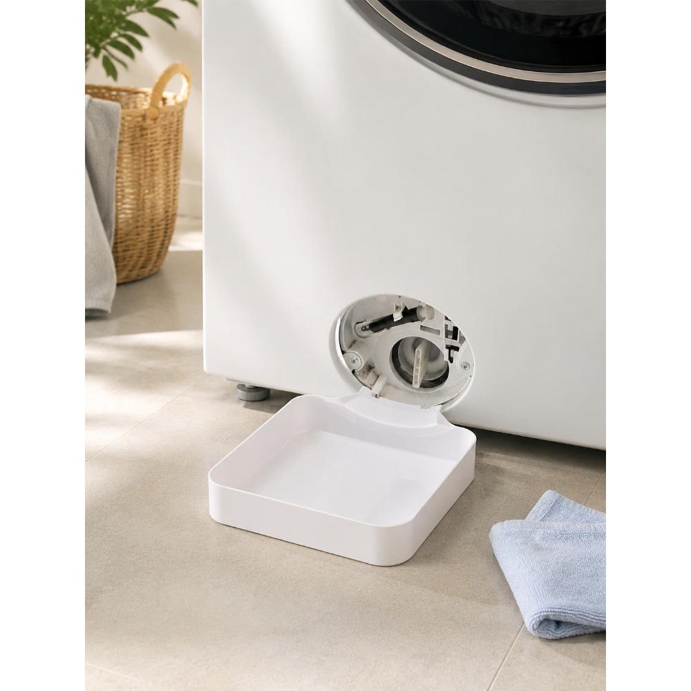 3D Printed Washing Machine Drainage Tray Set, Leak Proof Water Catch Pan for Laundry Machine
