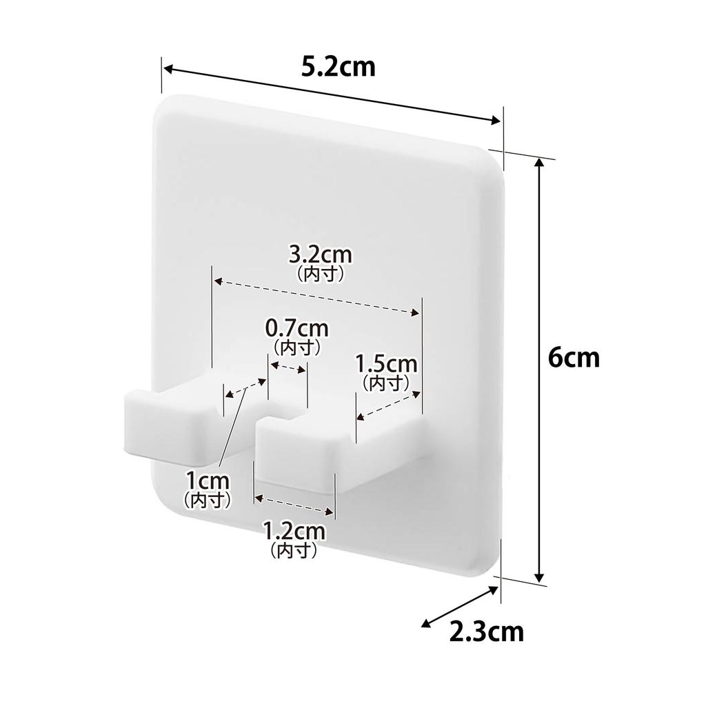 Yamazaki Silicone Suction Cup Toothbrush X X Tower Floating Storage Toothbrush Toothbrush 10296 Holder, White, W5.2 D2.3 H6cm, Series, Stand, Holder,