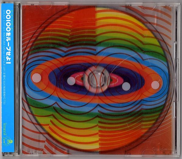 

CD OOIOO 8 003PSCR5591 Shock City Pol 1997 Japan Rock Used