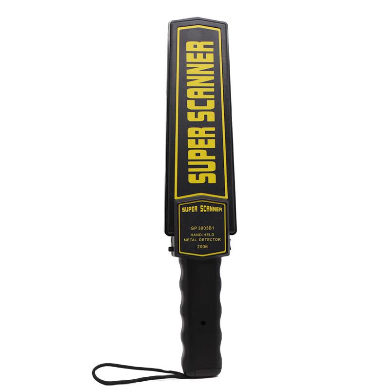 Patriot Handheld High-Precision Detector