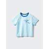 Uniqlo Japan Air Rhythm Cotton Crewneck Tee
