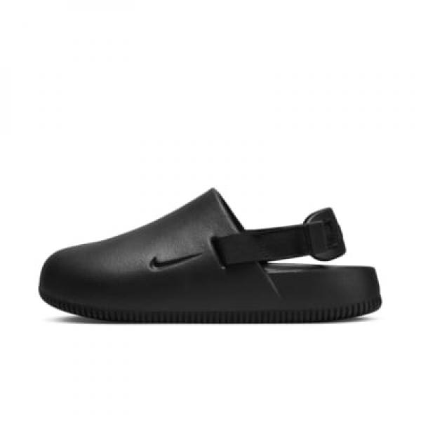

Женские кроссовки Nike Kam Mul FB2185-001