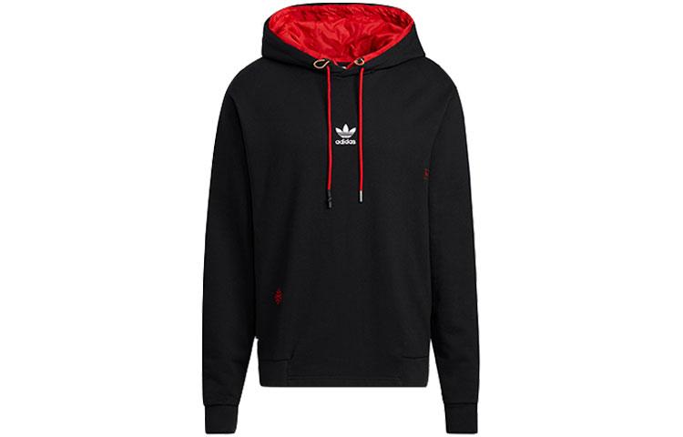 Adidas Originals CNY Hoodie Sweatshirts Unisex Black Hooded Moderate Regular HC0562 XS
