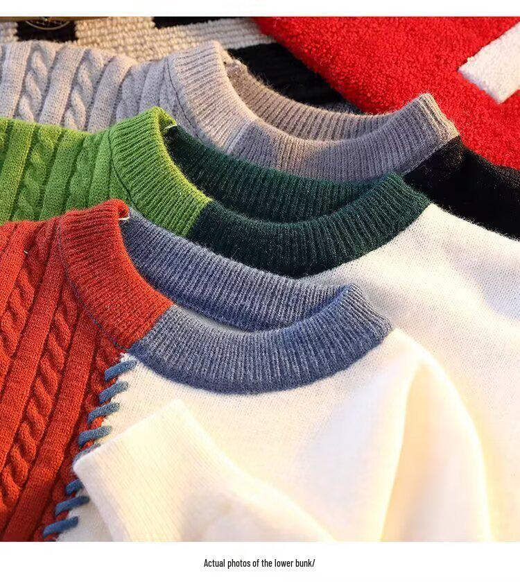 Unisex Patchwork Color-Block Sweater: Casual, Loose-Fit Knit Pullover for Autumn and Winter