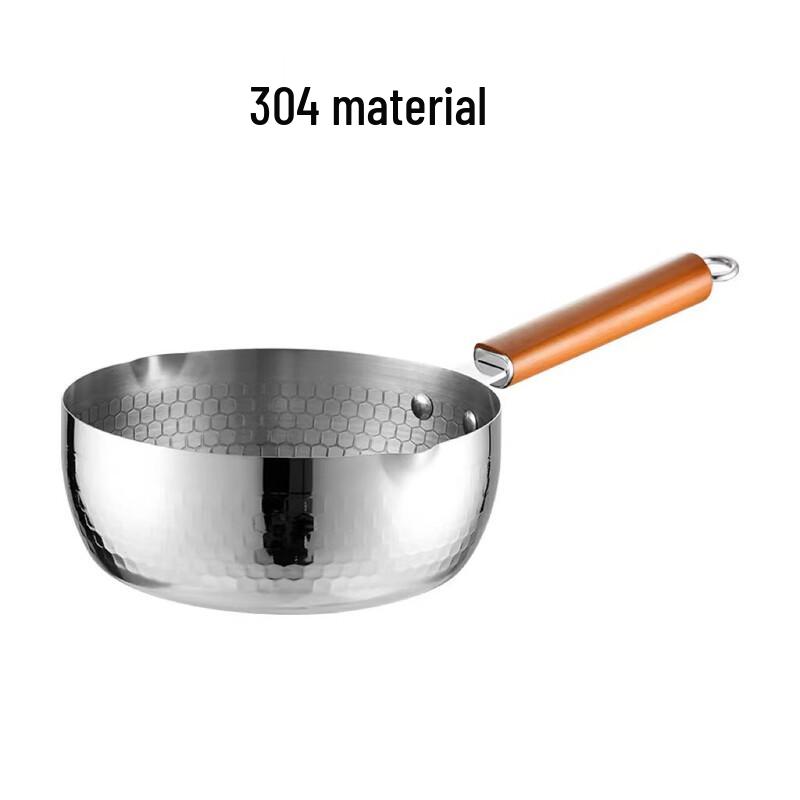 Stainless Steel Yukihira Saucepan with Wooden Handle