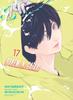 BAKEMONOGATARI manga volume 17 by Oh Great Paperback Book 9781647291969