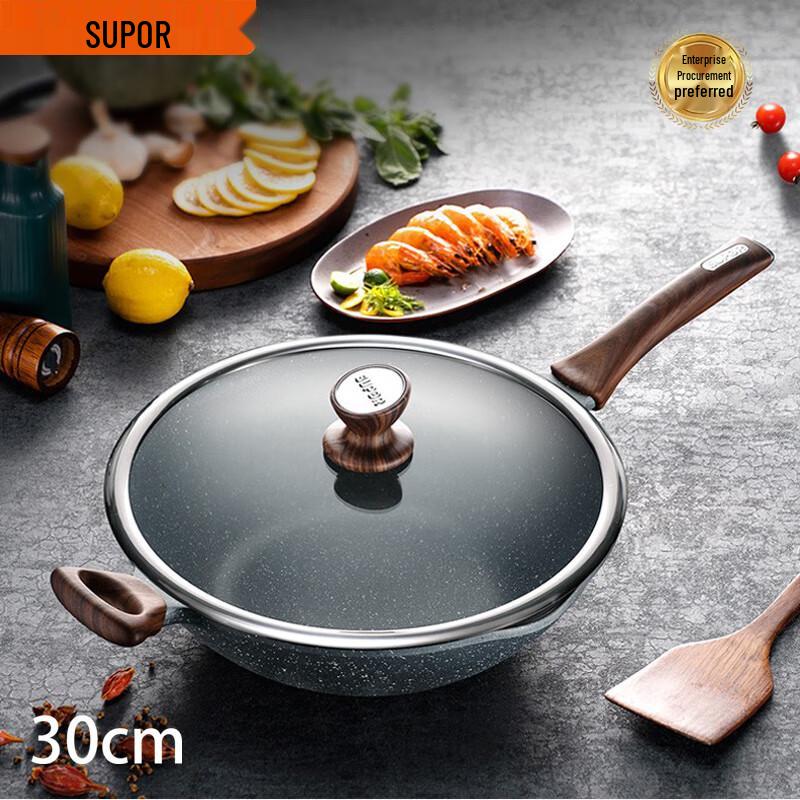 SUPOR Non-stick Wok 30cm