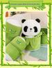 Bamboo Panda Plush Toy: Cute Floral Stuffed Animal Sleep Companion & Cloth Doll - Ideal Children's Birthday Gift for Girls