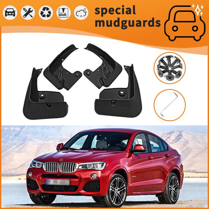 BMW X Series Mudguards for 02-23 Models: X1, X2, X3, X4, X5, X6, X7