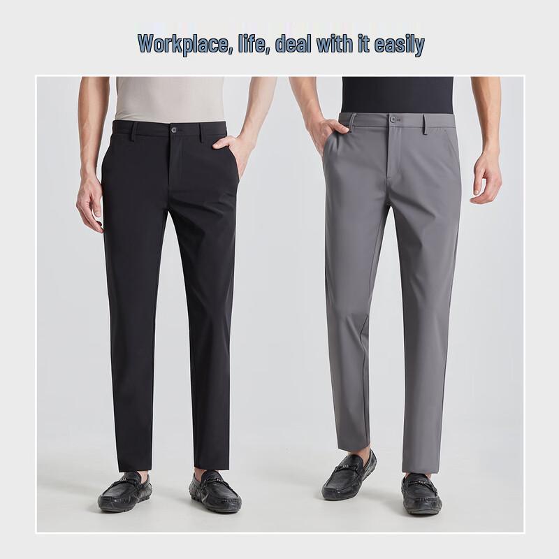Lilang Men's Cooling Ice Silk Business Casual Pants