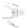 Type C USB Fan Micro USB Small Fan Travel Fan Cooler  for Mobile Phone