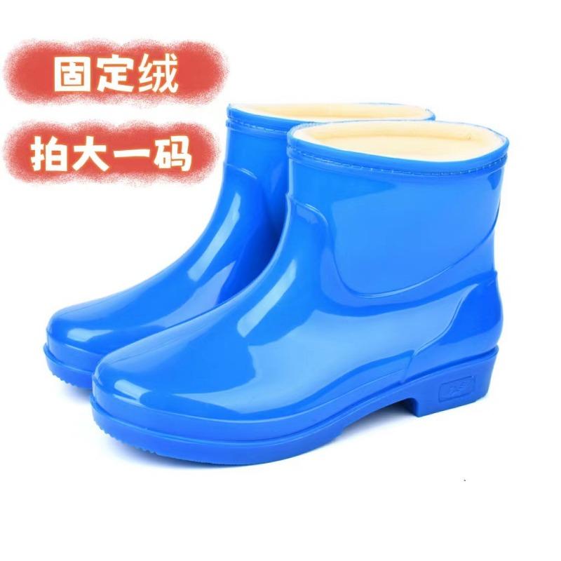 Short rain shoes women's solid color fashion velvet short water shoes rain boots sole tube work rubber shoes four seasons labor insurance