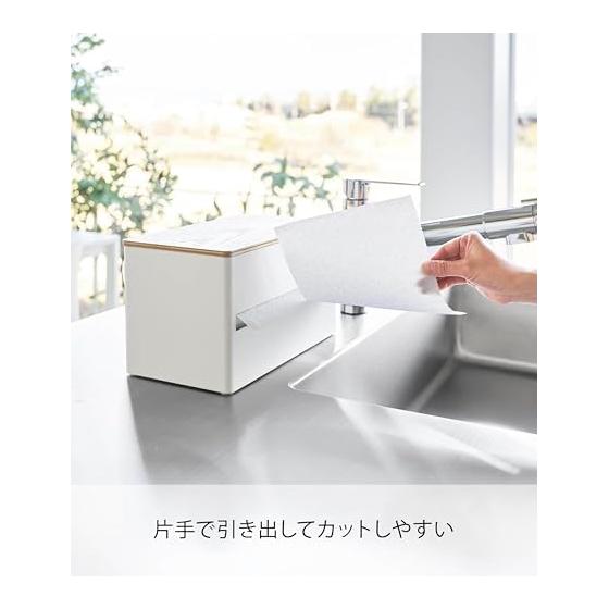 Yamazaki Jitsugyo One-handed cut and concealable kitchen paper holder L Natural Body: W31.2 x D16.2 x H17cm RIN RIN Paper holder Compatible with