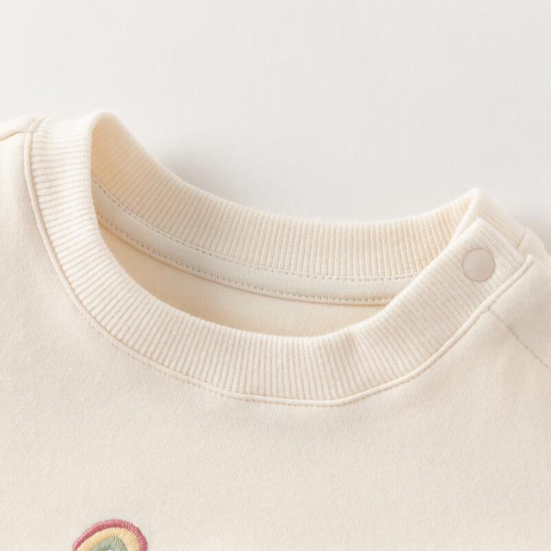 DAVE & BELLA Unisex Children's Knit Sweatshirt