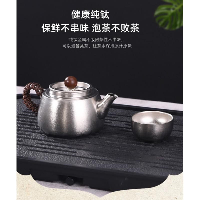 Titanium Travel Tea Set Portable Gongfu Ware Gift Box 6 People Business