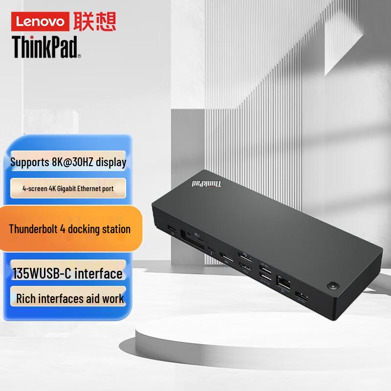 Lenovo Universal Docking Stations & Multi-Port Hubs