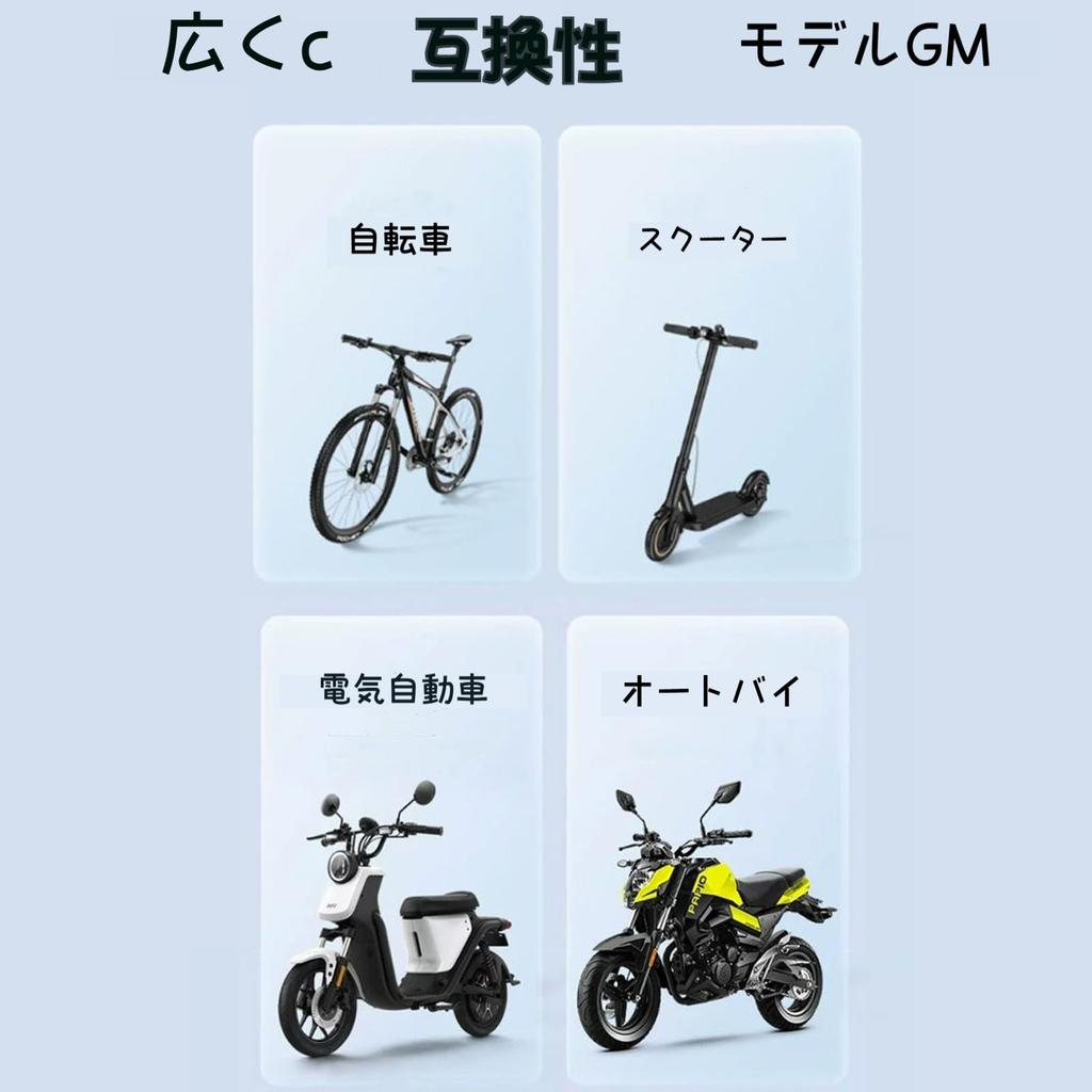 Handy Skateboard Handyhalterung Kompatibel mit iPhone Pro Pro 12 Galaxy S23 Zoll Handys Fahrrad/Motorrad Halterung, 360° drehbar, 14, 15, Max, Max, Plus,