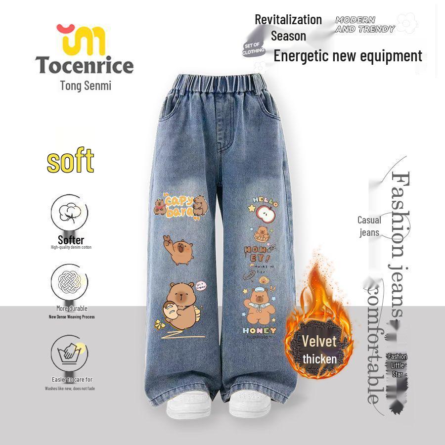 Capybara Kids' Fleece-Lined Straight Leg Jeans - New Autumn/Winter 2026 Style for Medium & Large Children