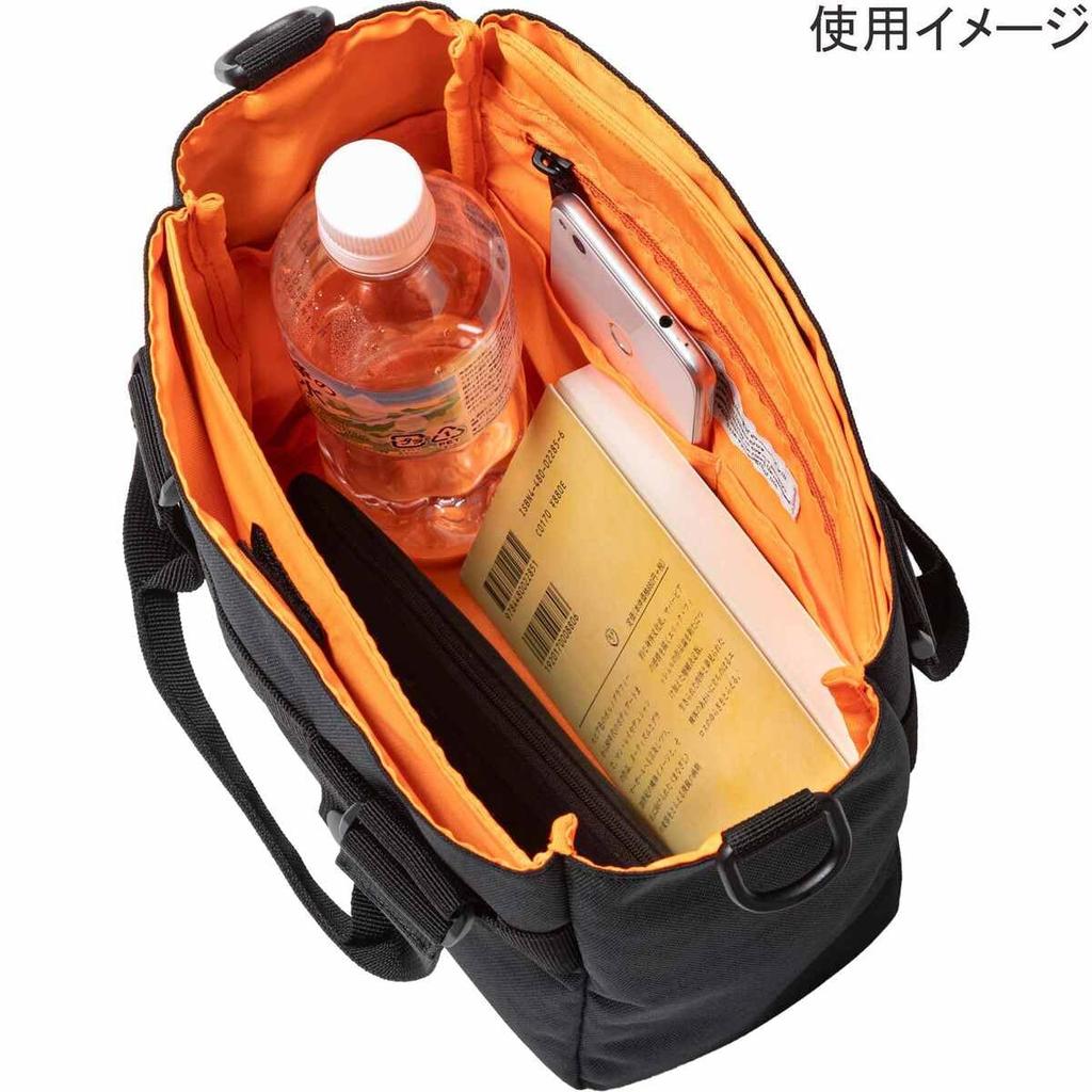 [Machiavellic] Tote bag CHASE CROSS BODY TOTE BAG BLACK (019)