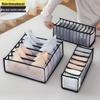 Women's Drawer Organizer: Underwear & Sock Storage Box with Dividers