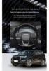 Xiaopeng Genuine Leather Steering Wheel Cover for P7, P5, G3, G9, G3i - All-Season