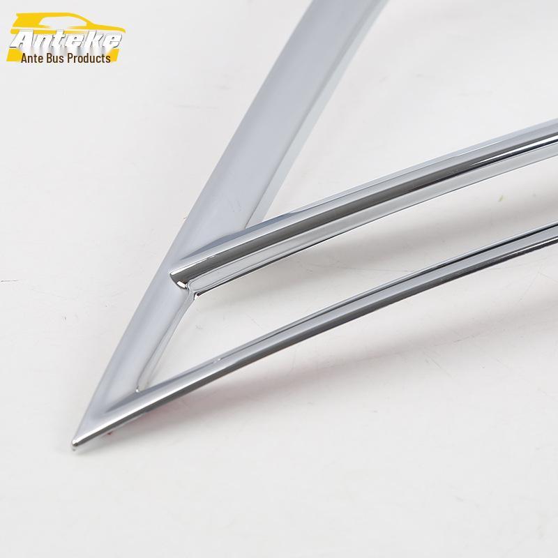 18 Tange Rear Fog Light Trim Frame Cover and Decoration Sticker