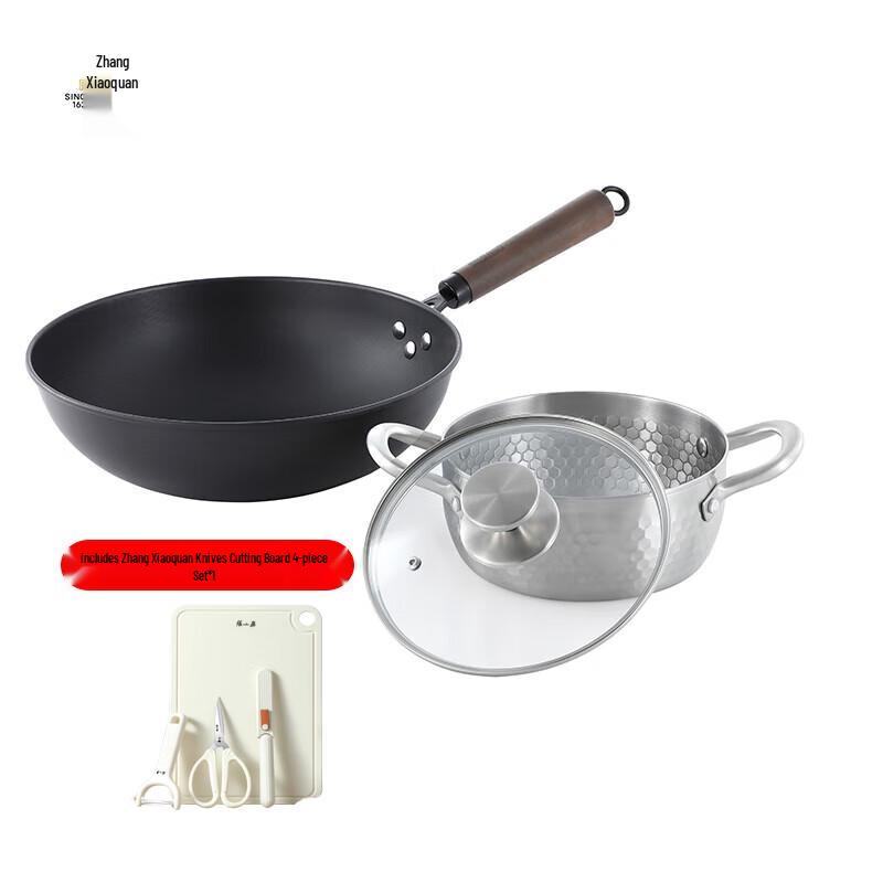 Zhang Xiaoquan Hammered Cookware Set with Bonus Knife & Board Set