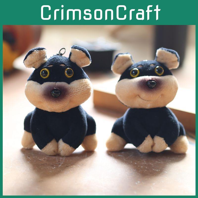 Cute Hornet Dog Plush Toy Keychain Backpack Pendant Gift For Kids Bag Decor