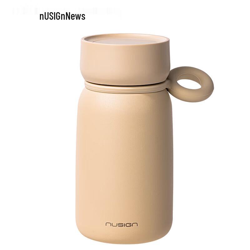 Deli New Race 316L Stainless Steel Insulated Shaker Bottle