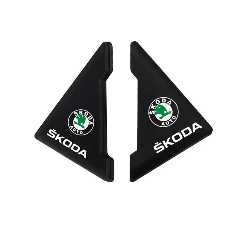 2 шт. Защитная накладка на угол двери автомобиля от царапин для Skoda Rapid Vision Superb Fabia Kodiaq Karoq Octavia Yeti Roomster Scala