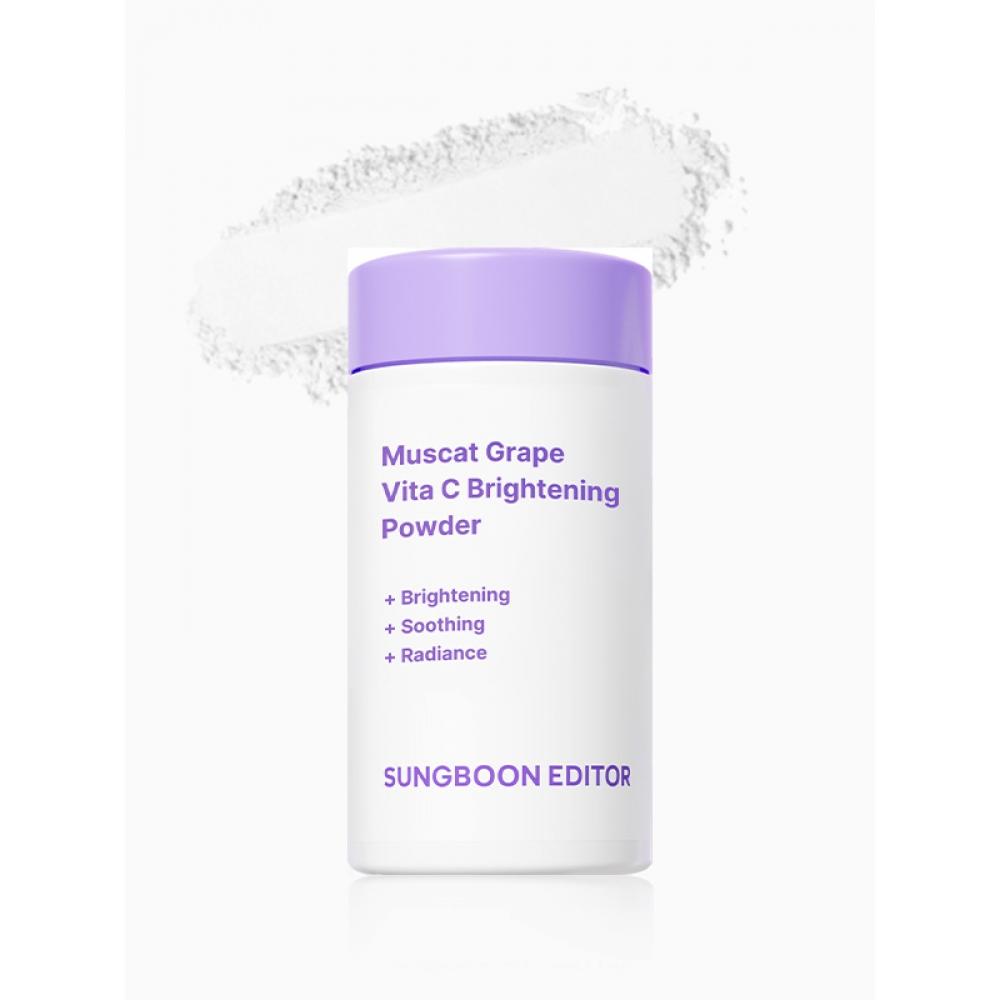 [12 18  Thu  Open At 10 00] InGredient Editor Maru Gro Vitaci BriGhteninG Powder 5 G