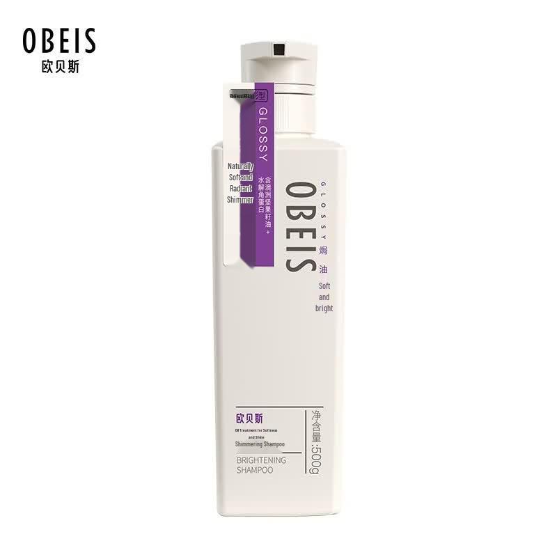 OBEIS Silky Smooth Shine Shampoo