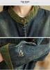 2024 Women's Loose Korean Style Embroidered Denim Jacket with Stand Collar and Long Sleeves