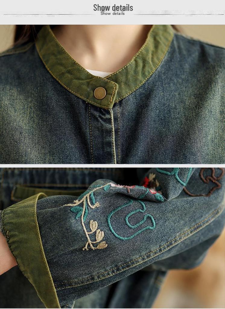 2024 Women's Loose Korean Style Embroidered Denim Jacket with Stand Collar and Long Sleeves