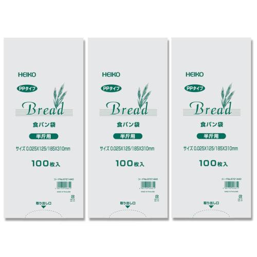 Shimojima HEIKO PP Bread Bags for Half Loafs, 300 Bags (100 Bags X 3 Bundles) Heiko Bread Bags, Scent Bags
